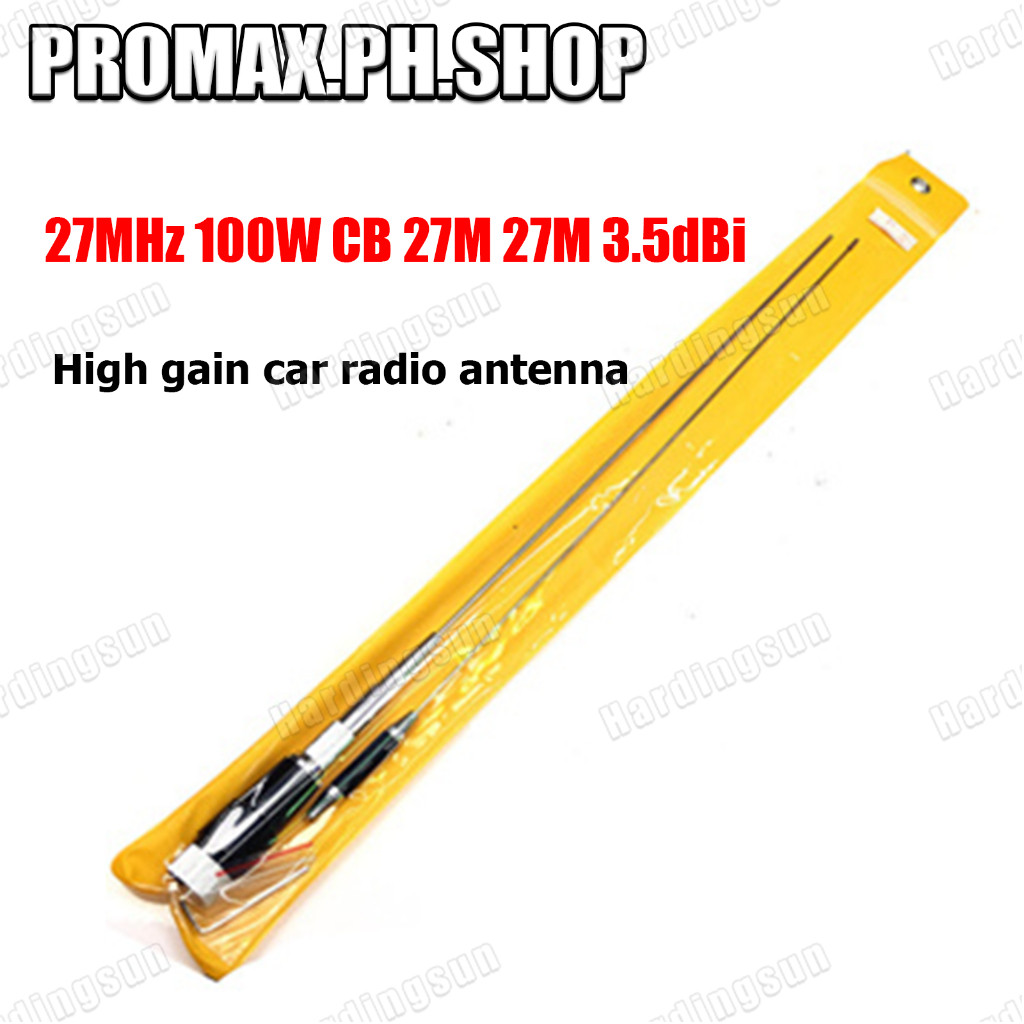 Cb วิทยุเสาอากาศรถยนต์ 27MHz high-power 100W CB 27M เสาอากาศ 27M เสาอากาศ 3.5dBi สําหรับเจ้าของรถจี๊
