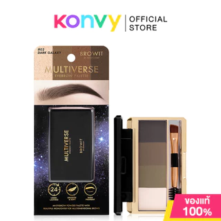 Browit Multiverse Eyebrow Palette 4g [1g x 4 Colors] บราวอิท พาเลทเขียนคิ้วชนิดฝุ่น แบบ 4in1 มีไฮไลท์ 1 สี และสีคิ้ว...