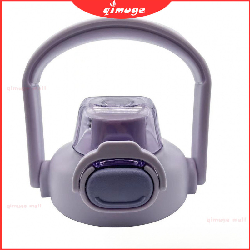 [อุปกรณ์เสริม] ฝาแก้วเก็บความร้อน Xile ฝาคู่ถ้วยเก็บความร้อน Dodge ฝาขวดน้ำพลาสติก Dodge ฝาหัวดูด