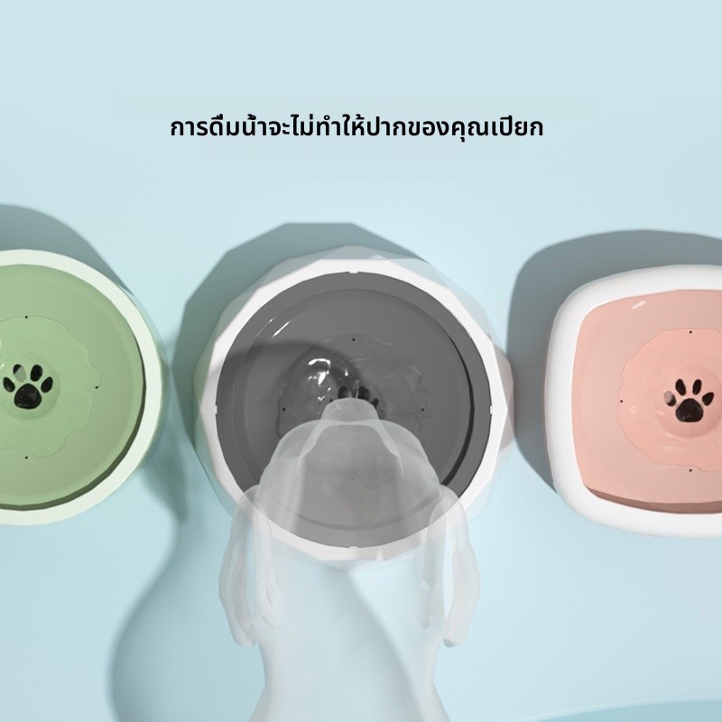 ชามใส่น้ําดื่ม แบบลอยน้ํา ไม่ทําให้เปียก ขนาด 1 1.5 ลิตร สําหรับสัตว์เลี้ยง สุนัข แมว ราคา ถูกที่สุด ดีลบีเคเค แกลเลอรีภาพที่ 2
