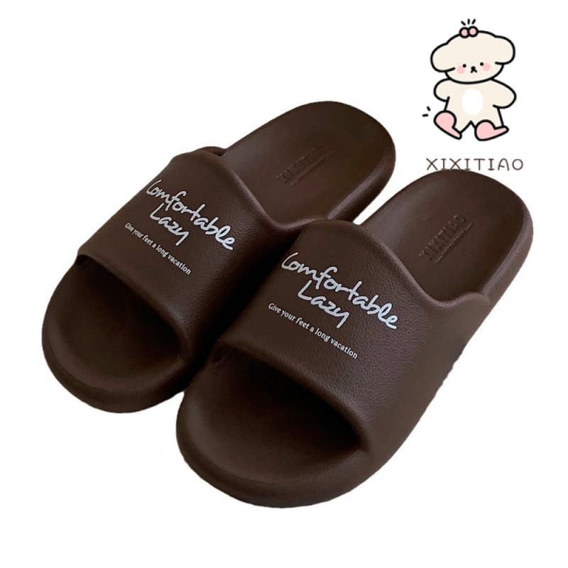 ฉี่ ที่เรียบง่ายที่ไม่ซ้ํากันห้องน้ําอาบน้ํารองเท้าแตะสไตล์ญี่ปุ่นเกาหลีรองเท้าแตะบ้านผู้ชายผู้หญิงฤดูร้อนแสงสบาย อิน อินเทรนด์