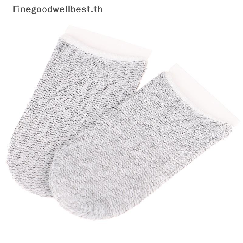 Fbth 10 ชิ้นเกมมือถือเหงื่อถุงมือนิ้วหน้าจอสัมผัส Thumbs Finger Sleeve HOT