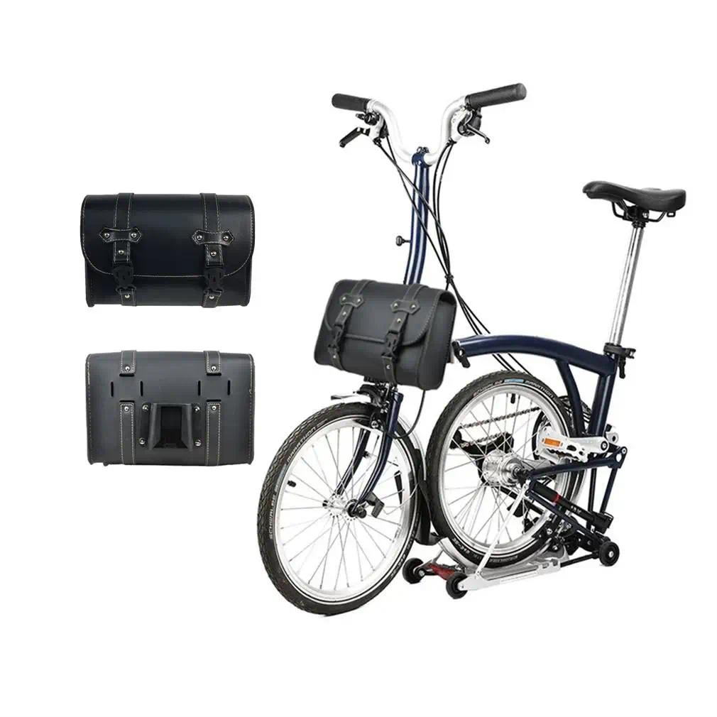 จักรยานพับ Retro กระเป๋าหนังด้านหน้าสําหรับ Brompton Dahon จักรยานกันน้ําแบบพกพา