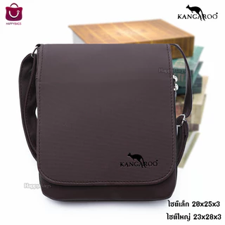 กระเป๋าสะพายข้างผู้ชาย จิงโจ้ Kangaroo ทรง Slim
