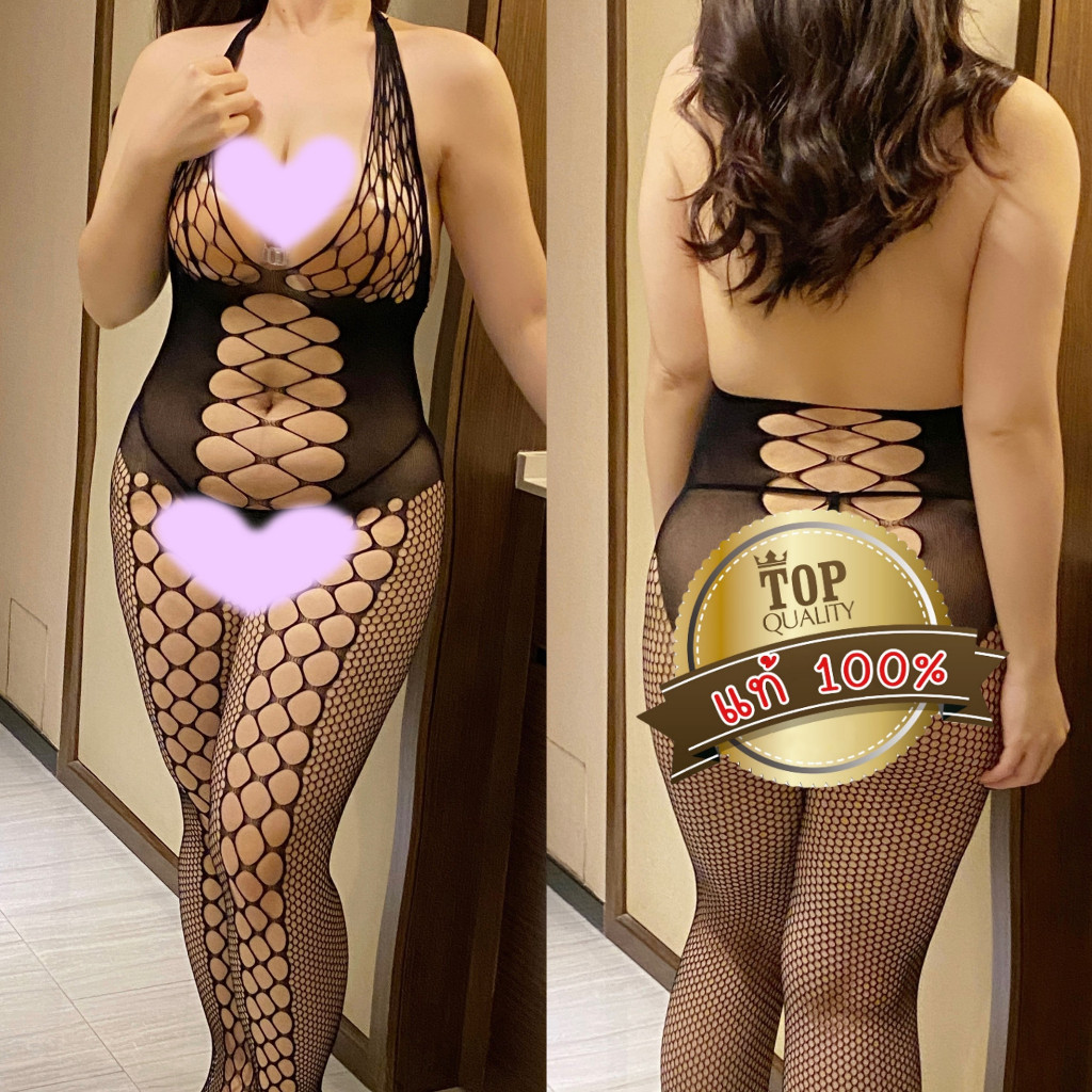 รวมชุดบอดี้สูท ชุดนอนไม่ได้นอนไซต์ใหญ่ 💗ใส่ได้ตั้งแต่ นน.40-100kg สาวอวบ SET-S114 - รูปที่ 4