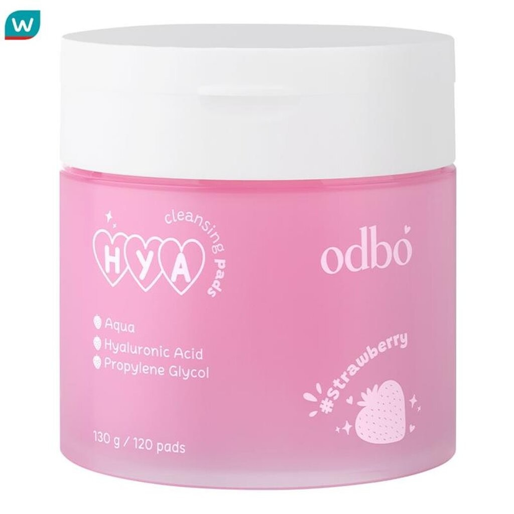 Odbo โอดีบีโอ ไฮยา คลีนซิ่ง แพด 120 แผ่น 02 กลิ่นสตอเบอร์รี่