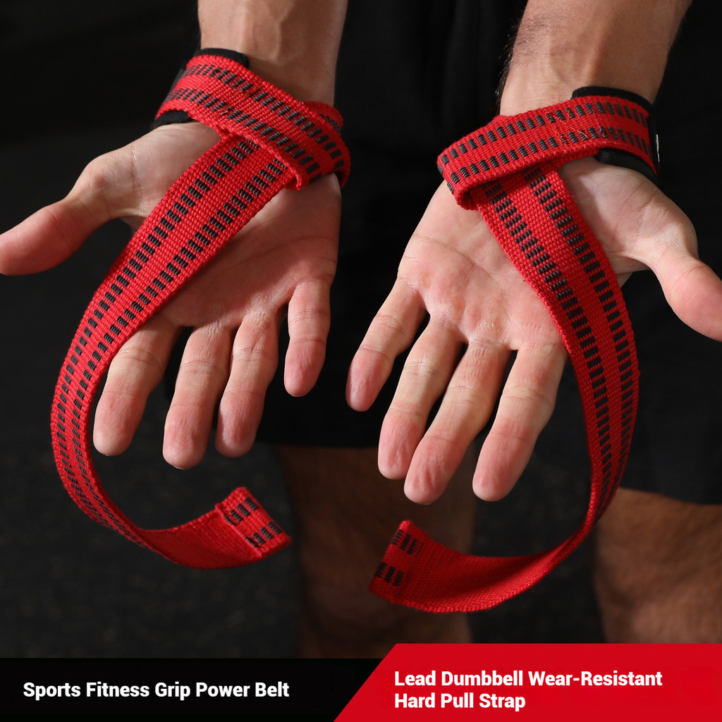 Wosweir Deadlift Assist ฟิตเนส Anti-Skid ยกน้ําหนักข้อมือ Rally Barbell Pull-up Grip Barbell ปาล์มหนาแนวนอนสนับสนุน