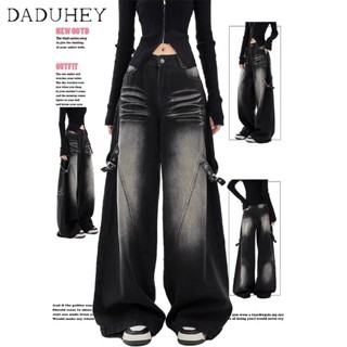 DaDuHey American Retro and Fashion All-Matching Loose Tied W…