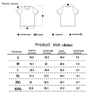 COD✅(จัดส่งตลอด 24 ชั่วโมง)เสื้อยืดฟอกขาว Printed T-shirt ลายการ์ตูนน่ารักหลวม คอกลม ทรงหลวม Cotton100%
