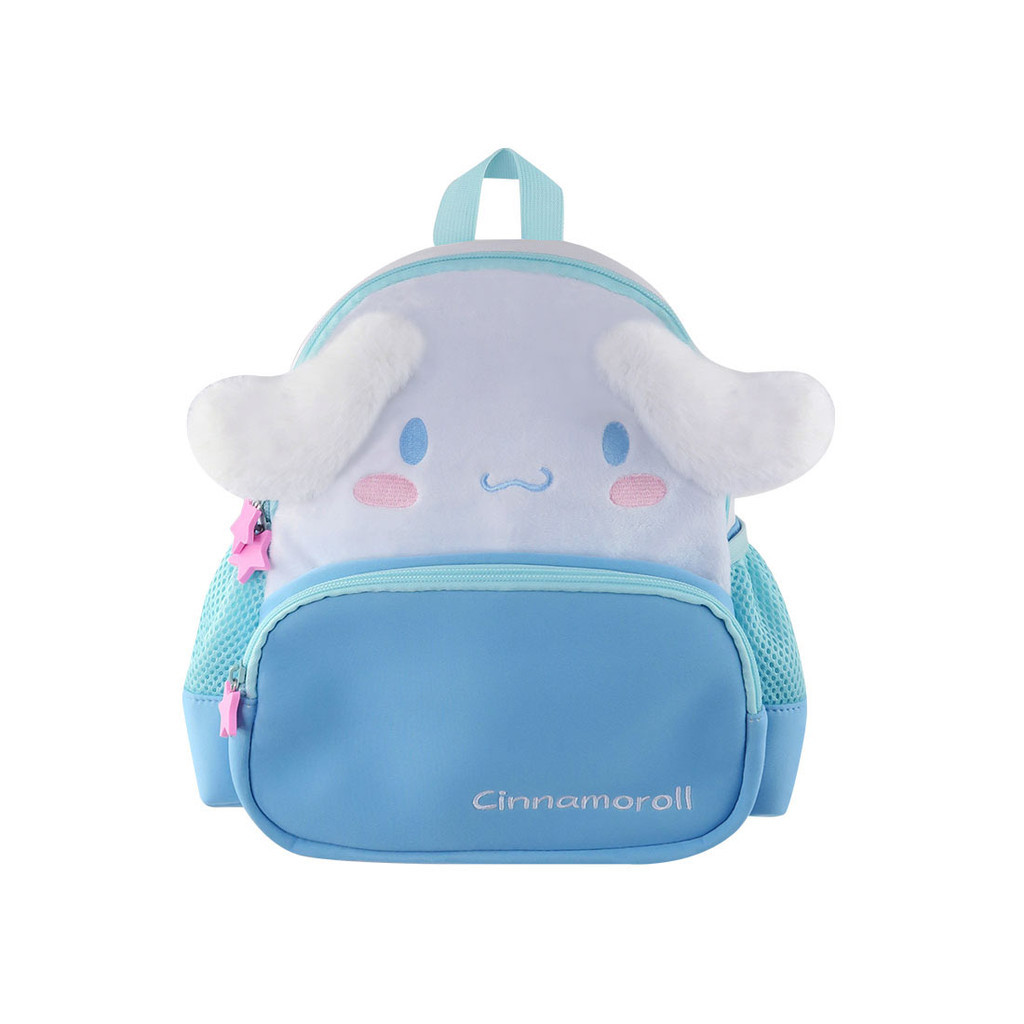 กระเป๋าเป้เด็ก Cinnamoroll Cute Emoji (10 นิ้ว)(9002)