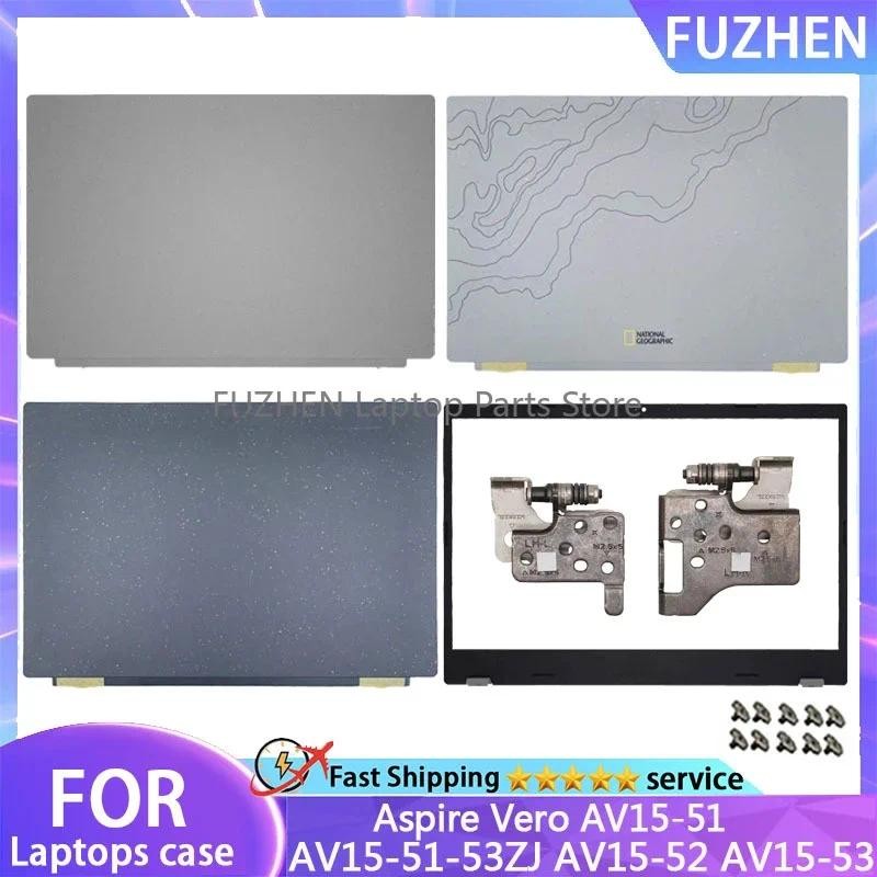 ใหม่สําหรับ Acer Aspire Vero AV15-51 AV15-51-53ZJ AV15-52 AV15-53 เปลี่ยนแล็ปท็อปปกหลัง LCD/ด้านหน้า