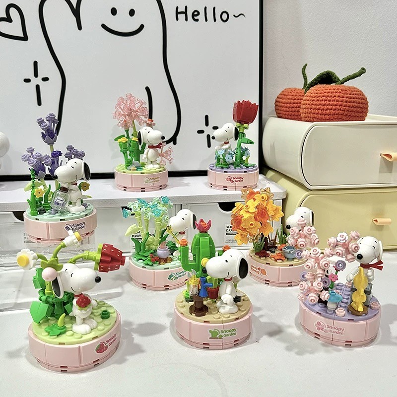 史努比盲盒⭐Snoopy Blind Box Series อมตะดอกไม้ไมโครบล็อกของเล่นเครื่องประดับการ์ตูนอะนิเมะของขวัญ