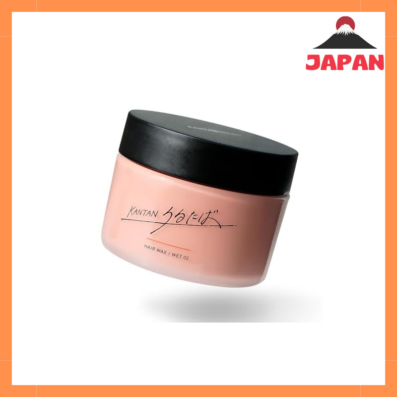 KANTAN SERIES 90g Hair Wax - Versatile Styling Product for Men with Linen Scent - Mat & Semi-Mat Options - Perfect for Effortless Hairstyles