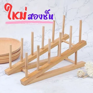 Hithome ที่คว่ำแก้ว ชั้นวางจาน ไม้ไผ่มินิมอล ของในครัว ที่คว่ำจานอเนกประสงค์