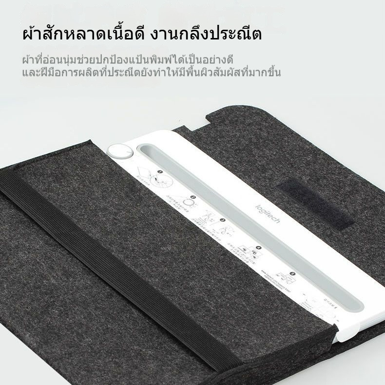 กระเป๋าใส่คีย์บอร์ดสำหรับ Logitech G913 TKL/MX Keys Mini/Pop Kyes กระเป๋าเก็บของ กระเป๋าผ้าฟетล์ ป้องกันสิ่งสกปรก