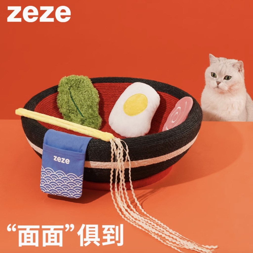 Zeze Ramen Pot (Teasing Cat Stick และ Catnip Toy) Sisal Scratch-Resistant Cat Cat Scratch Board Cat 