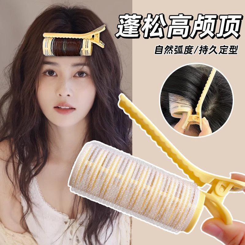 ภาษาฝรั่งเศสคําสไตล์ใหม่หลอดดัดผมขี้เกียจปุยคลิปด้านบนหลอดดัดผมผมอากาศเรียบรากคลิป