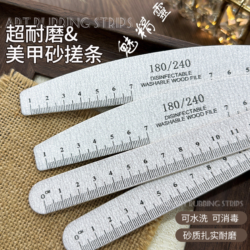 แถบตะไบเล็บสำหรับทำเล็บ ไม่ต้องขัด แถบขัดเงา แถบตะไบอุปกรณ์ทำเล็บ
