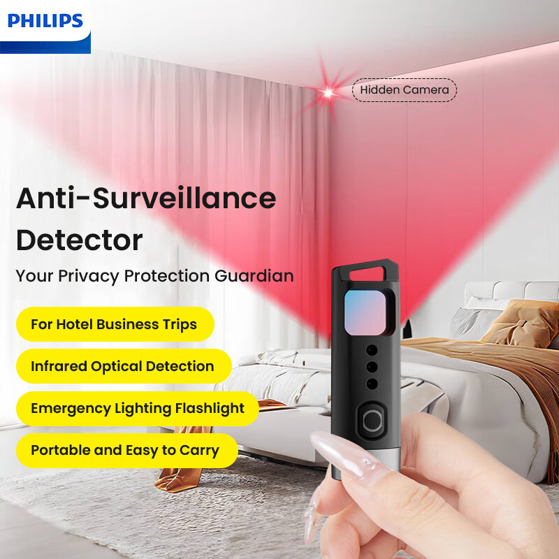 Philips กล้องซ่อนเครื่องตรวจจับป้องกันการรบกวนไฟฉายไฟฉุกเฉิน SFL1121P