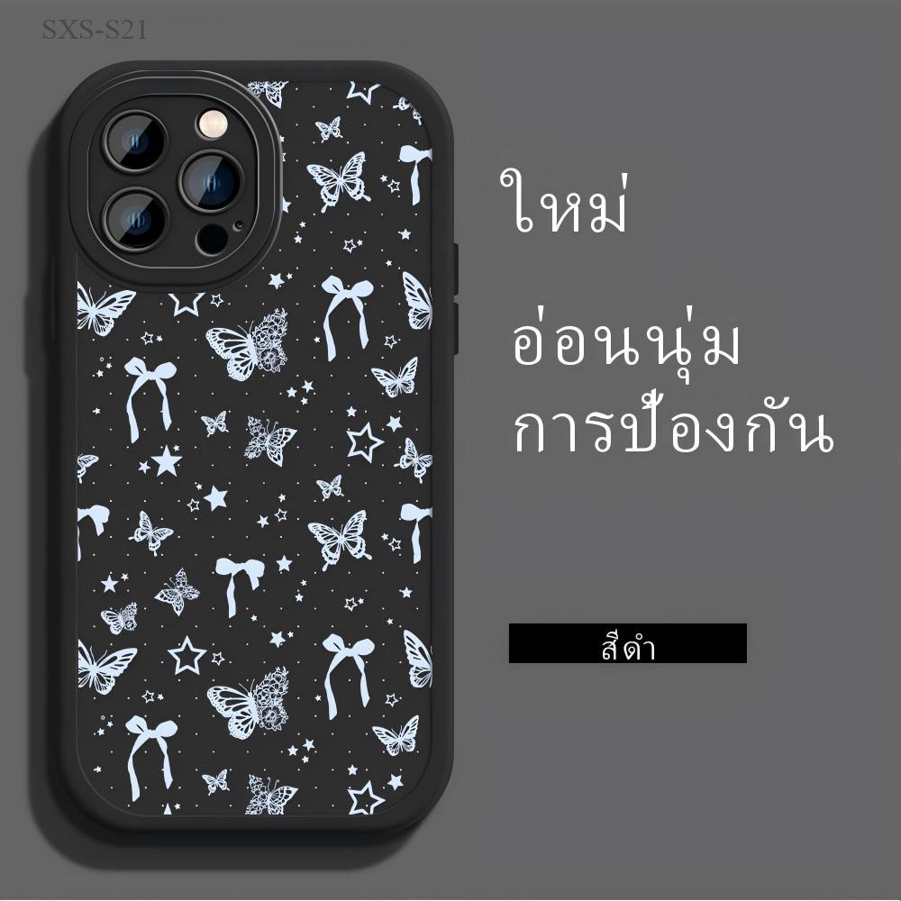 เคส For Samsung Galaxy S21 S20 FE Plus Ultra S21+ S20+ 5G เคสซัมซุง สำหรับ เคสโทรศัพท์ Silicone Case Shockproof TPU
