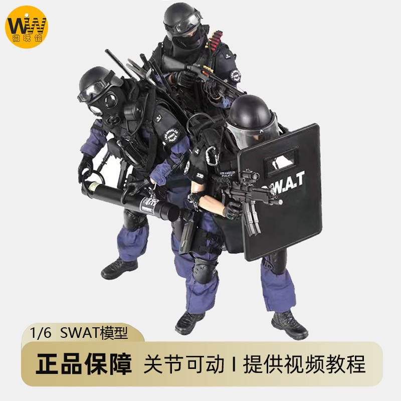[ข้อเสนอพิเศษวันนี้ # ของในสต็อก [2966 คน] ฟิกเกอร์ทหาร SWAT 1/6 โมเดลตำรวจต่อต้านการก่อการร้าย ชุดฟิกเกอร์เคลื่อนที่ได้ ของเล่นจำลองกองกำลังพิเศษ