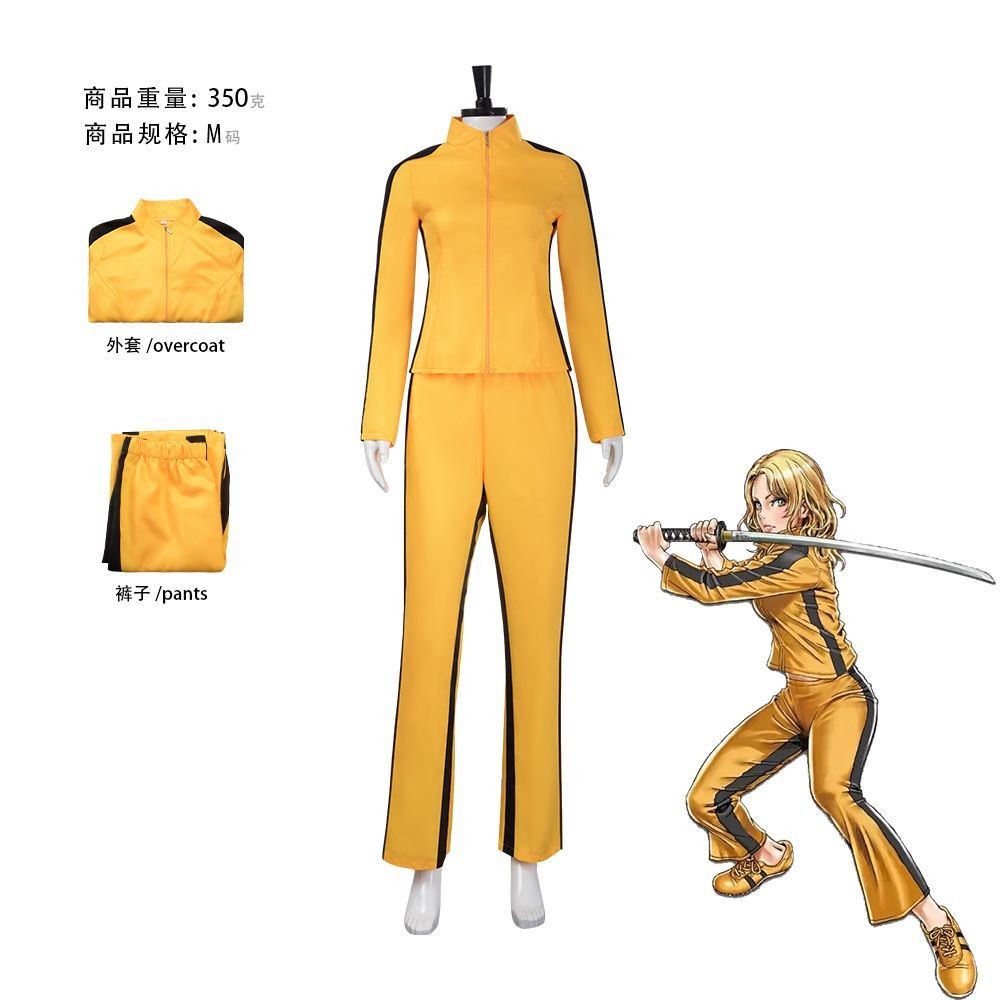 อะนิเมะเครื่องแต่งกาย Box Kill Bill Vol.1 The Bride ชุดคอสเพลย์ เสื้อผ้าฮาโลวีนแต่งหน้างานเต้นรําเคร