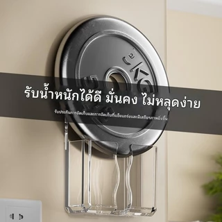 อุปกรณ์วางโทรศัพท์มือถือติดผนัง แท่นชาร์จโทรศัพท์มือถือ ที่เก็บที่วางโทศัพท์อเนกประสงค์