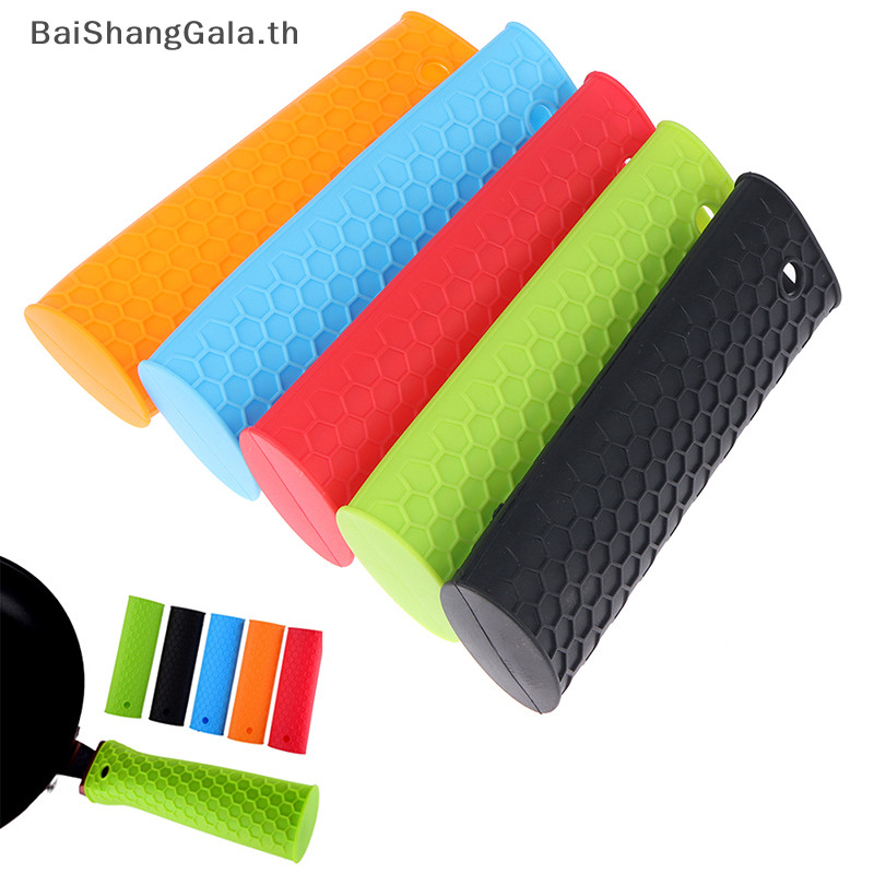 Bsg ปลอกซิลิโคน หุ้มด้ามจับหม้อ กระทะ เครื่องครัว BSG – โปรปัง