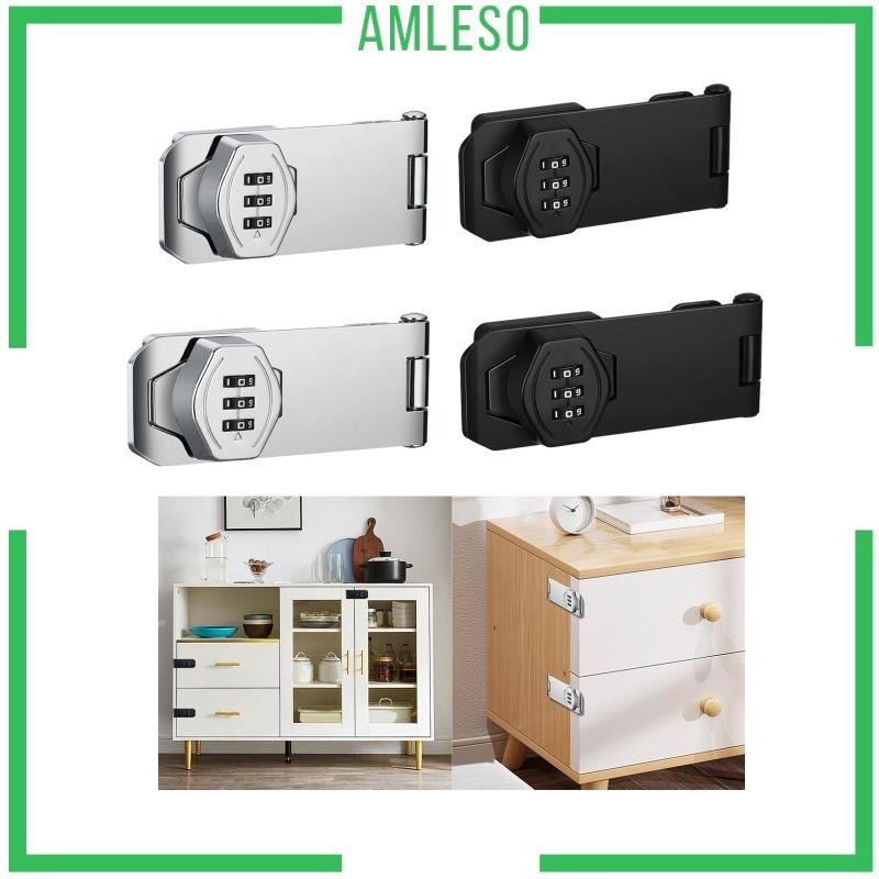 [Amleso] อุปกรณ์ล็อคประตูตู้เสื้อผ้า แบบใส่รหัสผ่าน ไม่ต้องใช้กุญแจ สําหรับโรงรถ