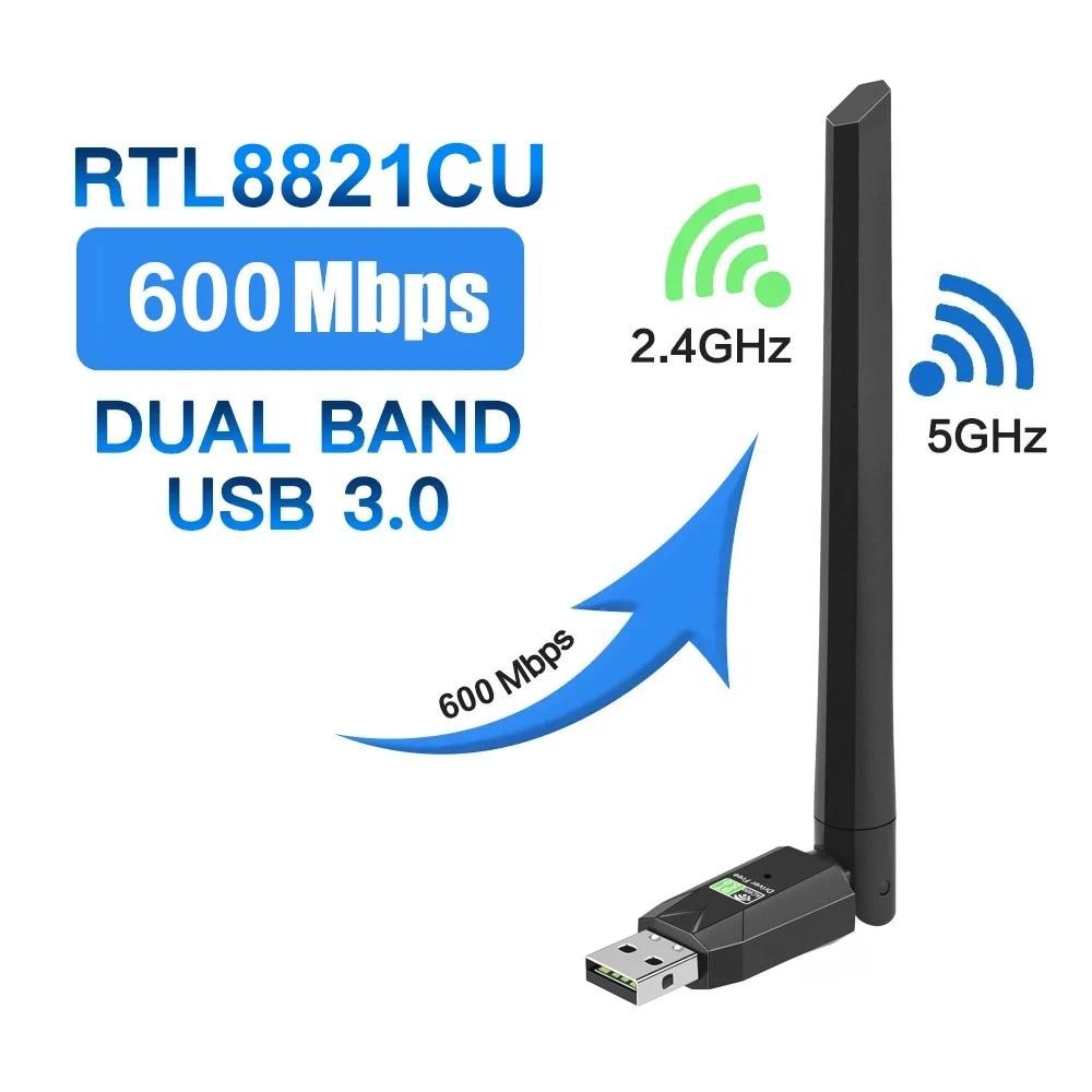 600Mbps USB WiFi Dual Band 2.4G 5GHz 2in1 อะแดปเตอร์รับสัญญาณเครือข่ายไร้สาย เสาอากาศ Wi-Fi ขนาดเล็ก อุปกรณ์เสริม สําหรับคอมพิวเตอร์