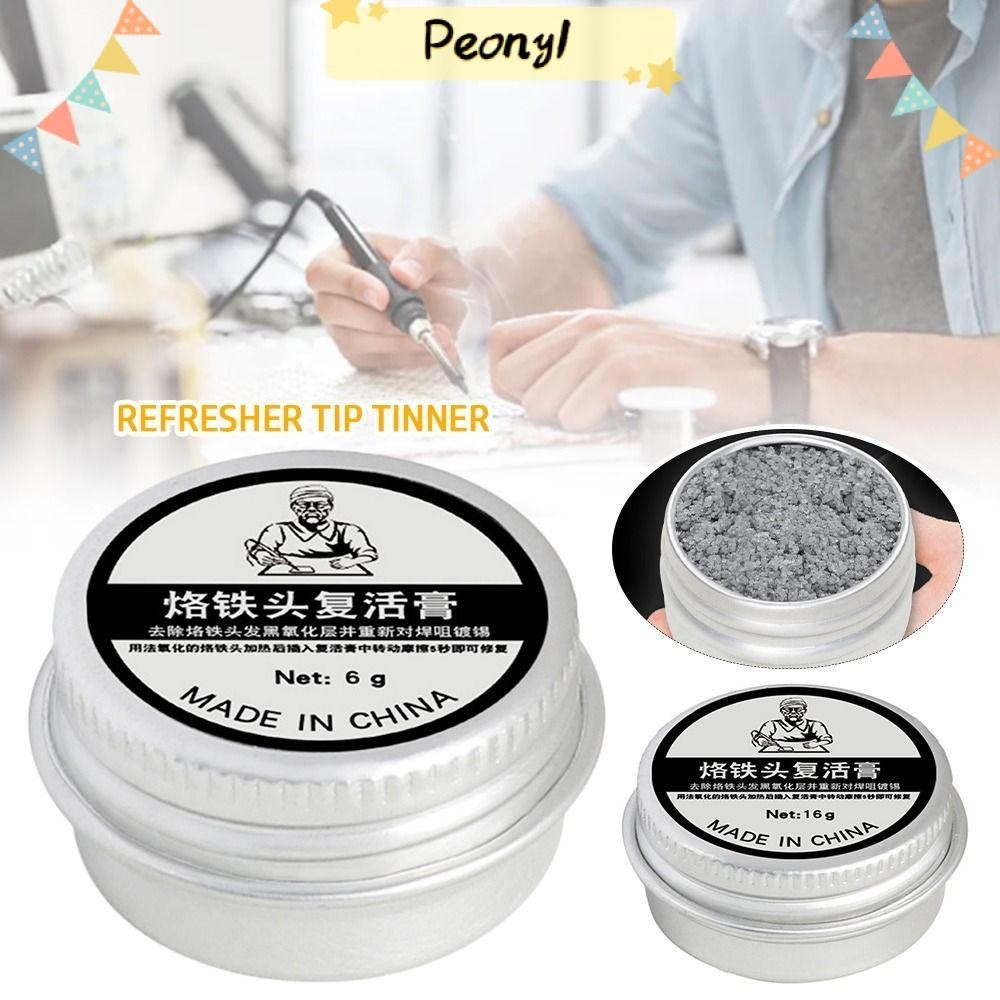 Pdony ครีมดีบุกทําความสะอาดหัวแร้ง 6 16 30 กรัม ไม่เหนียวติด