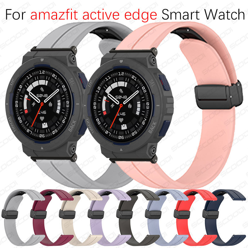 สายนาฬิกาข้อมือซิลิโคน แบบแม่เหล็ก พับได้ สําหรับ Amazfit Active Edge Smart watch