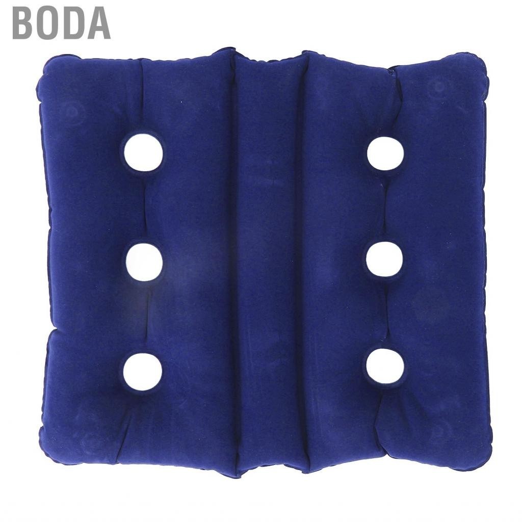 Boda Inflatable Wheelchair Cushion Foldable Pressure Sore 6 Ventilation Holes