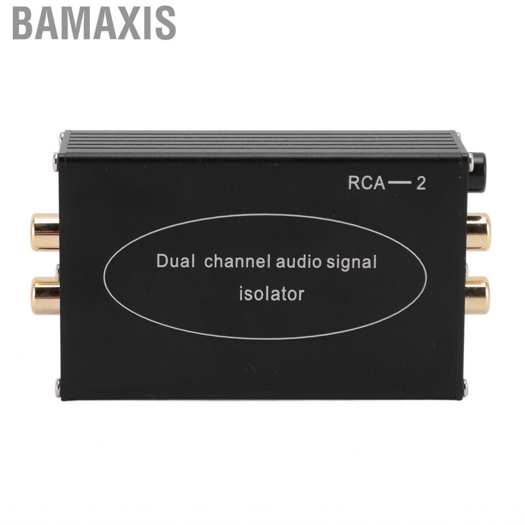 Bamaxis Ground Noise Isolator 3.5 มม.AUX อินพุตเอาต์พุตกรองสำหรับรถยนต์ S AP9