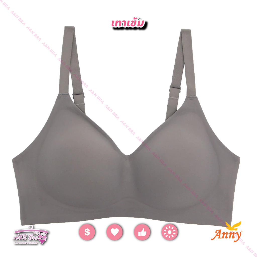 ชุดชั้นในAnnyGoldเสื้อในรุ่นพรีเมียมsmooth bra รุ่น 2027 ไร้โครงม้วนได้ทั้งตัว ดันทรงอกชิดกลมสวยอวบอิ่ม เบาสบาย
