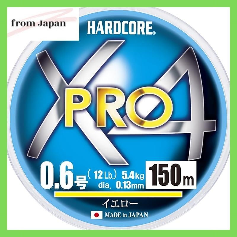 DUEL HARDCORE PE line 0.6 HARDCORE X4 PRO 150m 0.6 Yellow H3861-Y