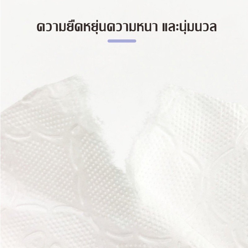 YTL ขายดี ทิชชู่ ทำความสะอาดกระดาษ เหนียวนุ่มราคาถูกและคุณภาพดี - รูปที่ 6