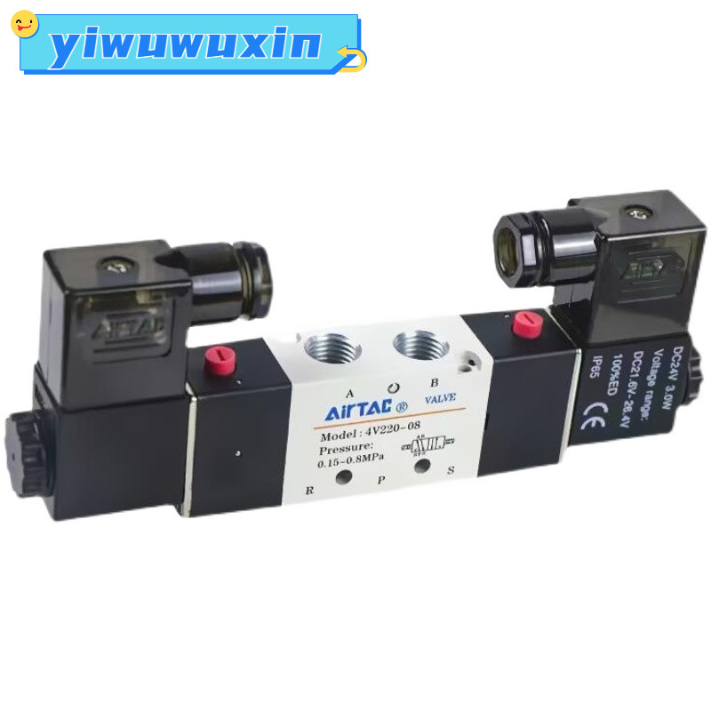Airtac AIRTAC วาล์วโซลินอยด์ 4V220-08
