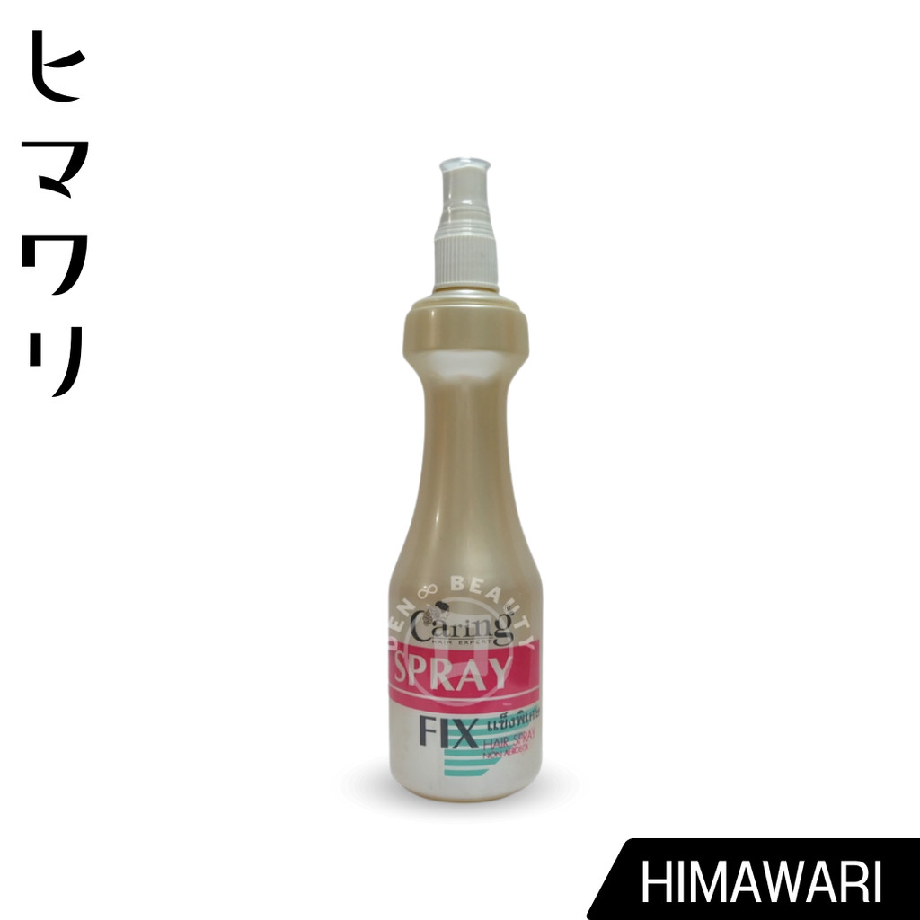Caring Spray Fix แคริ่ง สเปรย์ ฟิกซ์ แข็งพิเศษ - รูปที่ 2