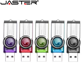 แฟลชไดรฟ์ /4GB/8GB/16GB/32GB/64GB/128GB Jaster Metal Pen Dri…