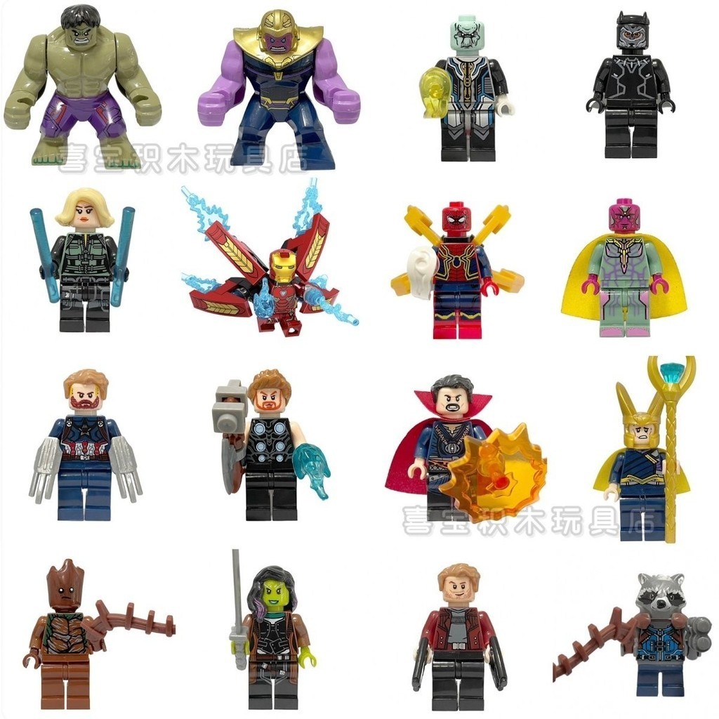 ใช ้ งานร ่ วมกับ Lego Avengers Iron Spider-Man Doctor Strange Thor Building Block Minifigure การศึกษาประกอบของเล ่ น ONT7