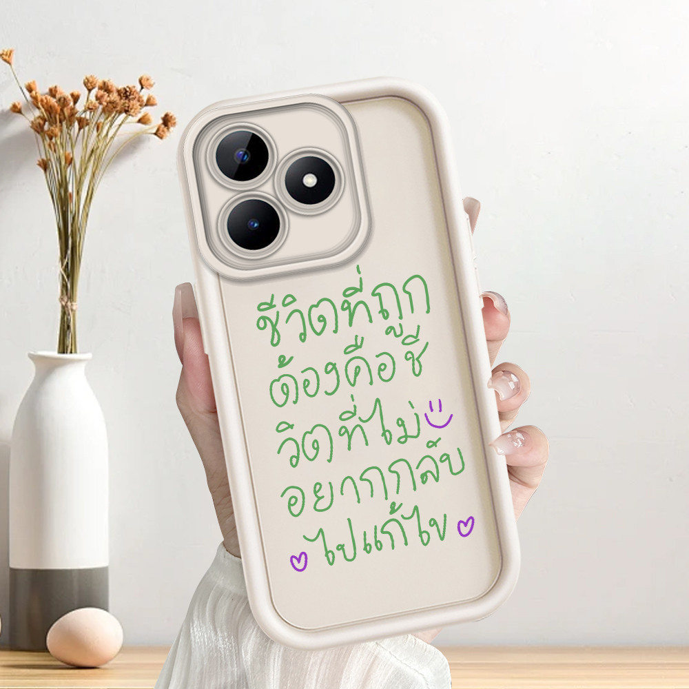 Realme Note 50 C53 C51 Narzo N53 เคสเรียวมี เคสโทรศัพท์ Case JGS
