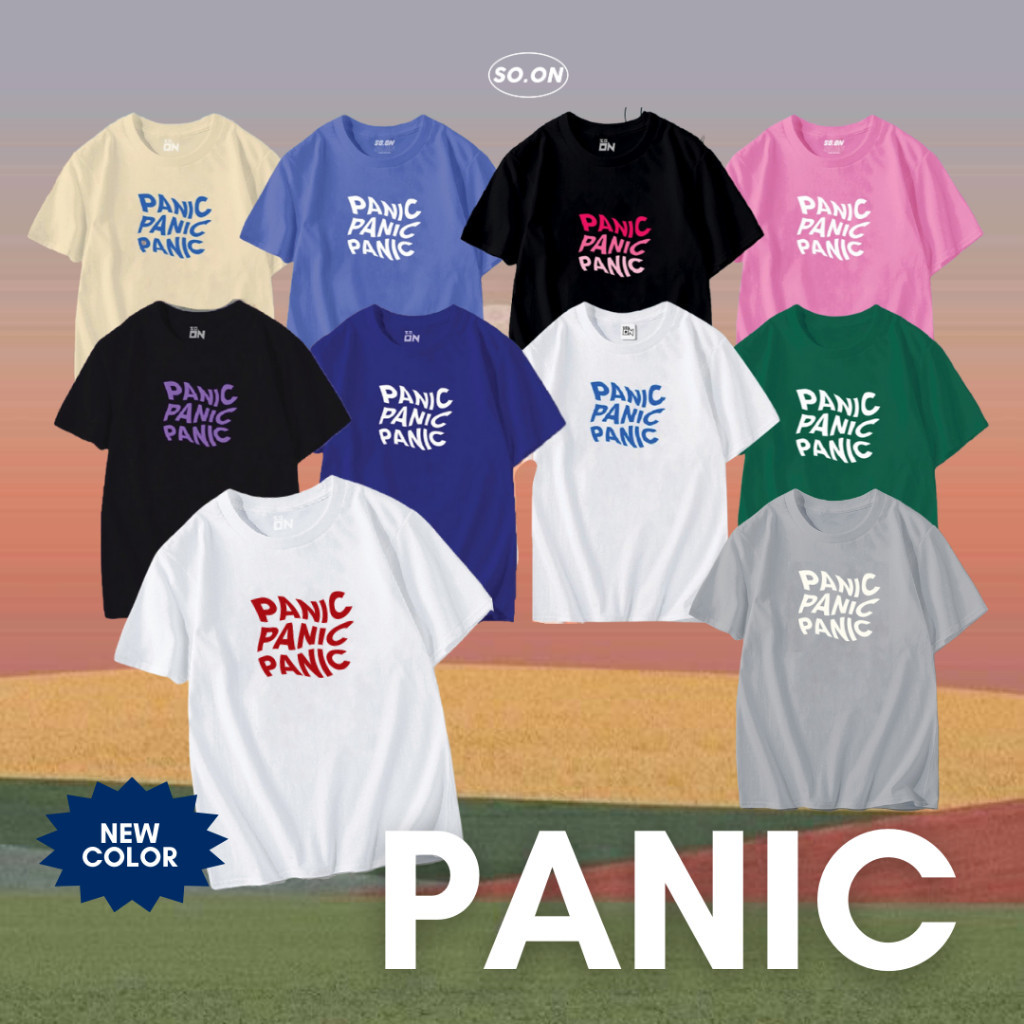 ใหม่ SO.ON สินค้าขายดี เสื้อ Oversize รุ่น Panic (ใส่โค้ด GPRLYBEทันที 75.- )