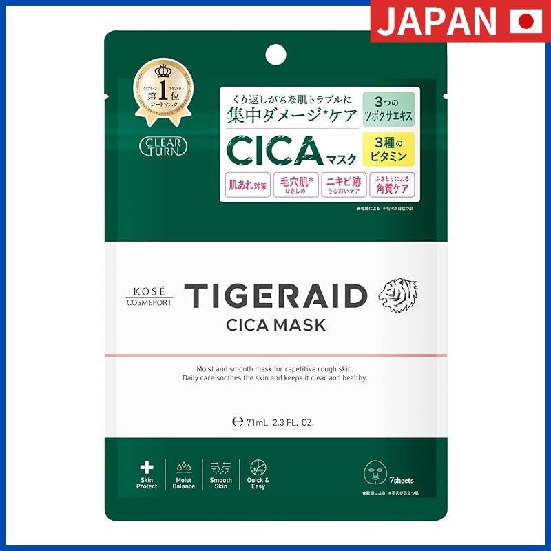 KOSE Clear Turn Tiger Raid CICA Repair Mask 7 Sheets from Japan