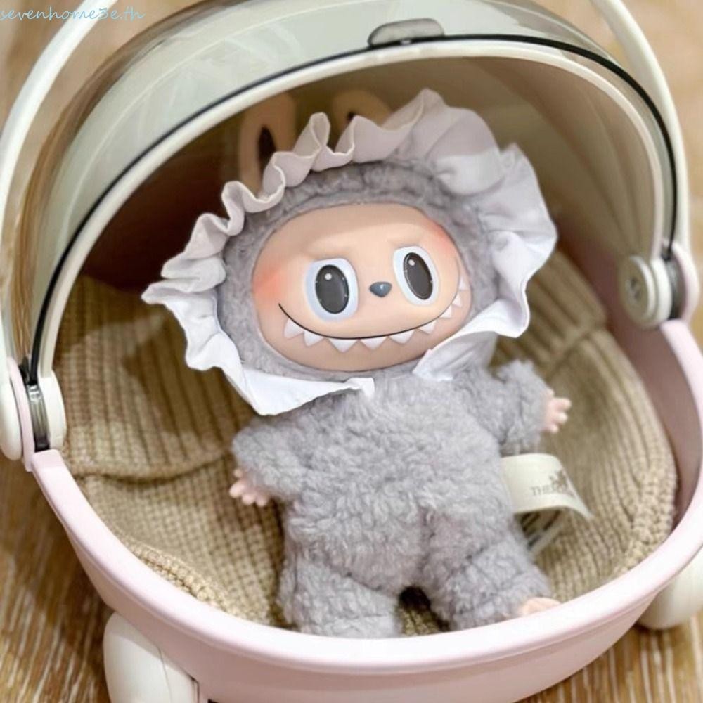 Sevenhome3e 17 ซม.Labu Cradle Carriage,เก็บกันฝุ่น 17 ซม.Labu ตุ๊กตาเตียงผ้า,เครื่องประดับน่ารักตกแต่ง Labubu ตุ๊กตาตุ๊กตา Nest ของเล่นเด็กผู้หญิง