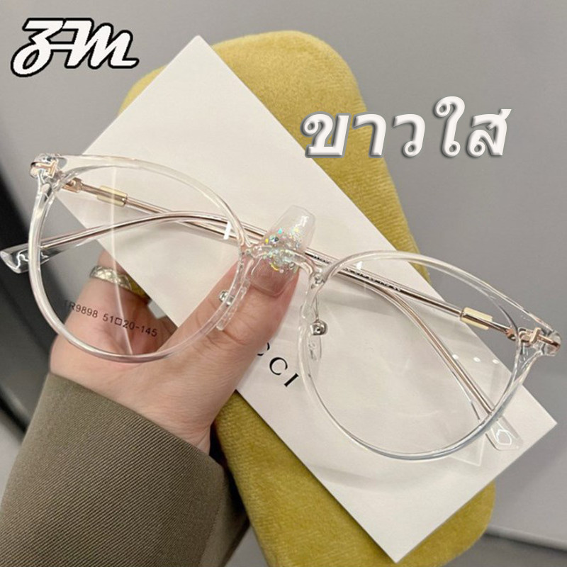 【CN Glasses】แว่นตาสายตาสั้น 0~-400° แว่นป้องกันแสงสีฟ้า กรอบแว่นทรงกลม แว่นตาแฟชั่นผู้หญิงเกาหลี