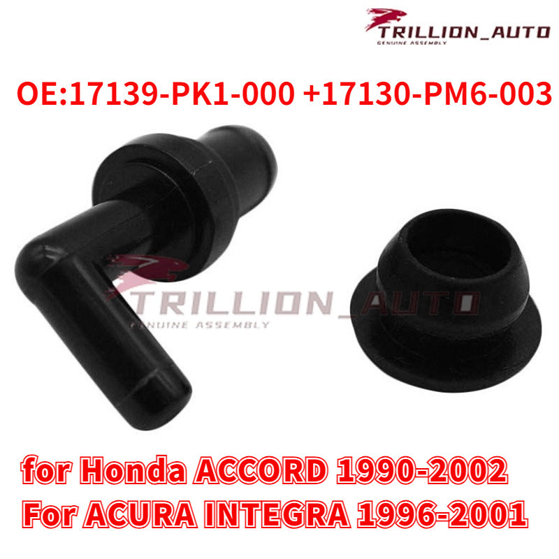 Pcv วาล ์ วและ Grommet ชุดสําหรับ Honda ACCORD / ACURA INTEGRA 17139-PK1-000 +17130-PM6-003