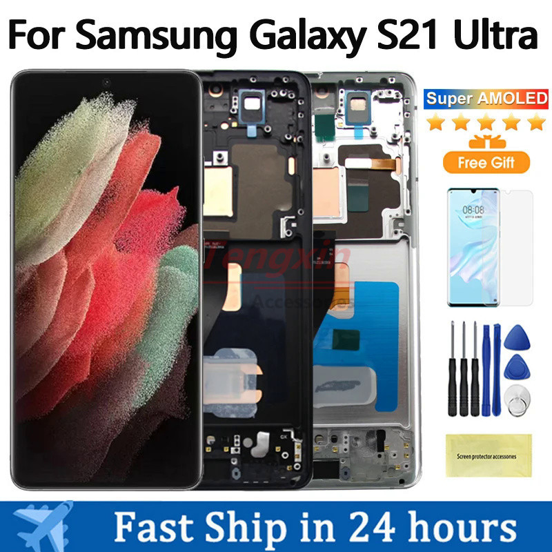 6.8 "AMOLED สําหรับ Samsung Galaxy S21 Ultra 5G จอแสดงผล LCD Touch Screen Digitizer Assembly สําหรับ