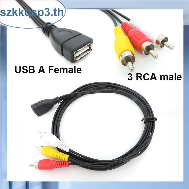 อะแดปเตอร์ USB 2.0 Female to 3 RCA Male Video A/V เหมาะสําหรับอุปกรณ์ AV THK3
