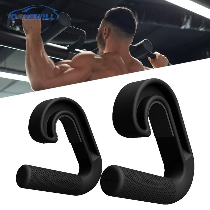 [Dovewill ] 2x Pull up Bar Handles Resistance Band Handles for Home Barbells Fitness